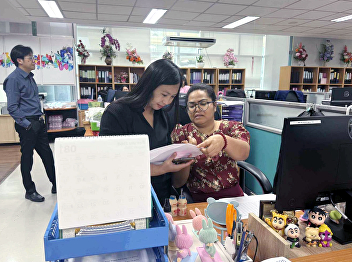 The Central Administration Division,
Office of the President, Undergoes the
2025 Annual Audit of Materials and
Equipment