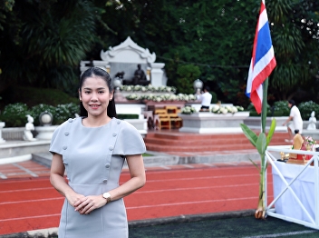 The Secretariat Division participated in
the merit-making ceremony in honor of
Her Royal Highness Princess Sunandha
Kumariratana on the 165th anniversary of
her birth.