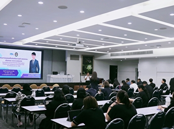 Suan Sunandha Rajabhat University
organized a training program to
strengthen integrity, ethics, and
transparency in operations in accordance
with the ITA evaluation framework for
the fiscal year 2026.