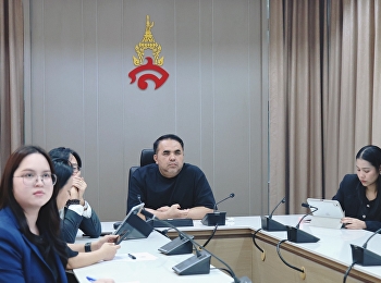 Suan Sunandha Rajabhat University held a
meeting of the Complaint Screening
Committee.