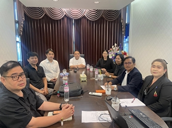 ประชุมติดตามการดำเนินงานของฝ่ายอาคารสถานที่และบริการ
กองกลาง