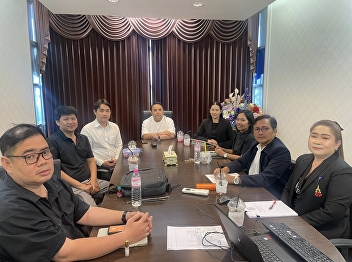 Meeting to Monitor the Operations of the
Facilities and Services Division,
Central Administration Office
