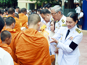 กองกลาง มรภ.สวนสุนันทา
ร่วมพิธีถวายพระราชกุศล
เนื่องในวันแม่แห่งชาติ ประจำปี 2569