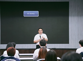 กองกลางเดินหน้าปรับระบบการทำงาน
มุ่งยกระดับองค์กรและศักยภาพบุคลากร
